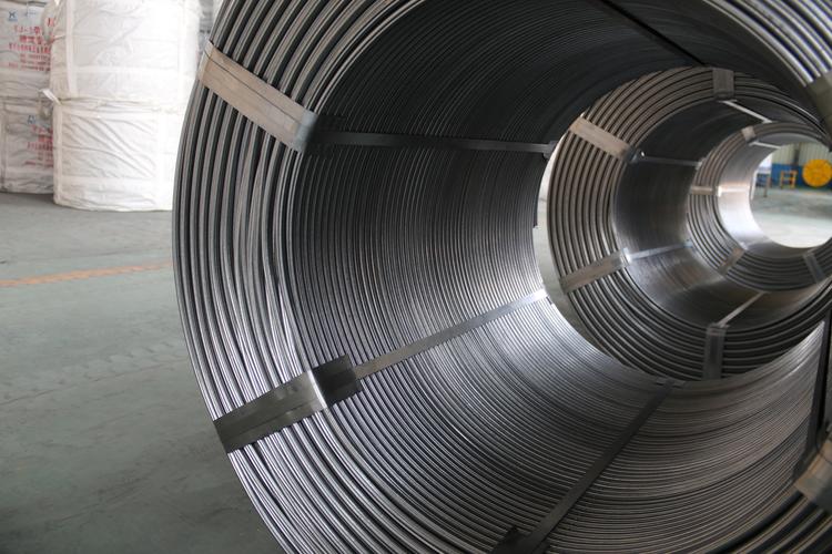 Cored wire